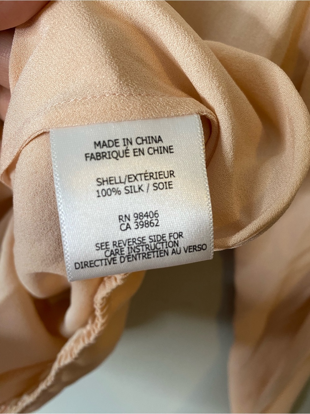 2/$25 Theory Saleya Silk Crepe Blouse - Picture 4 of 5